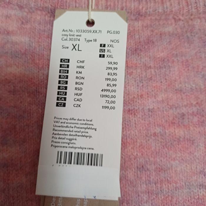 Комплект риза и пуловер без ръкав Tom Tailor