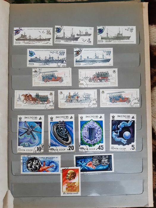 Марки СССР продам