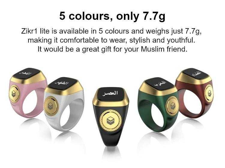 10 000 martalik zikr uchun aqlli uzuk | Zikr Ring LITE E01