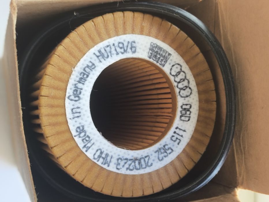 Фильтр  масляный