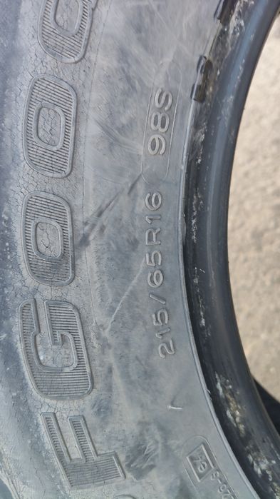 Шины лето комплект