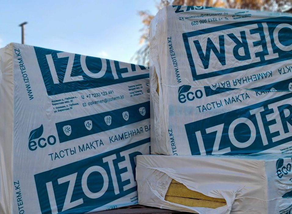 Минплита П-75 от завода. Сайдинг, металлочерепица, осп, софиты