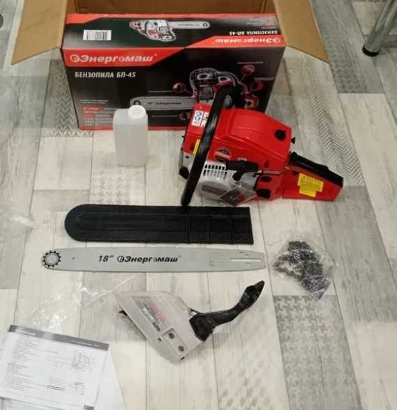 Бензопила Энергомаш БП-45
