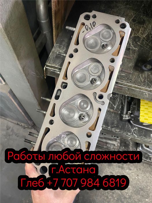 Фрезеровка аллюминиевых деталей длинной до 130 см