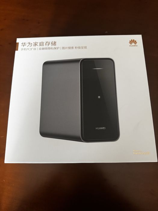 Сетевое хранилище NAS