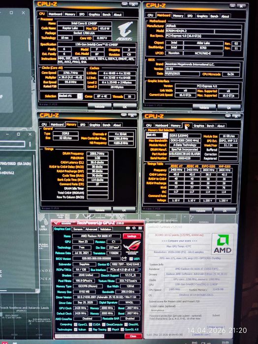 Геймърски i5 13400f,RX 6600 XT 8GB, RAM 32GB DDR5,SSD 512GB NVME