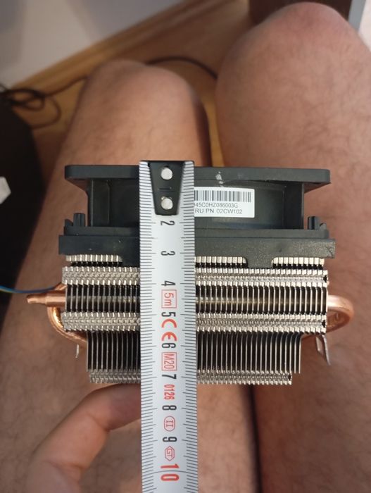 CPU Cooler AM4 Wistron - cooler de procesor