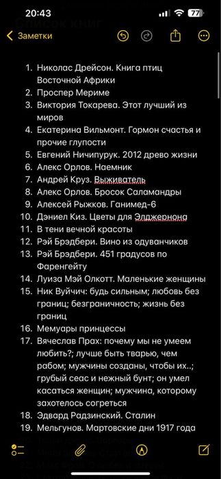 Продам книги самовывоз