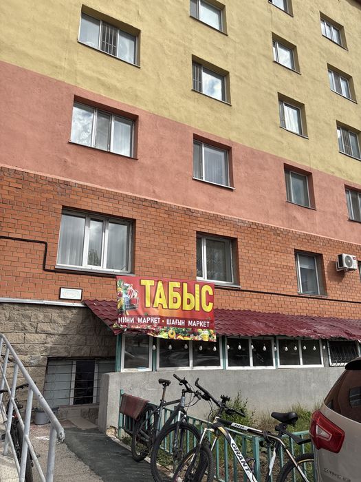 Срочно сдам дейстующий магазин