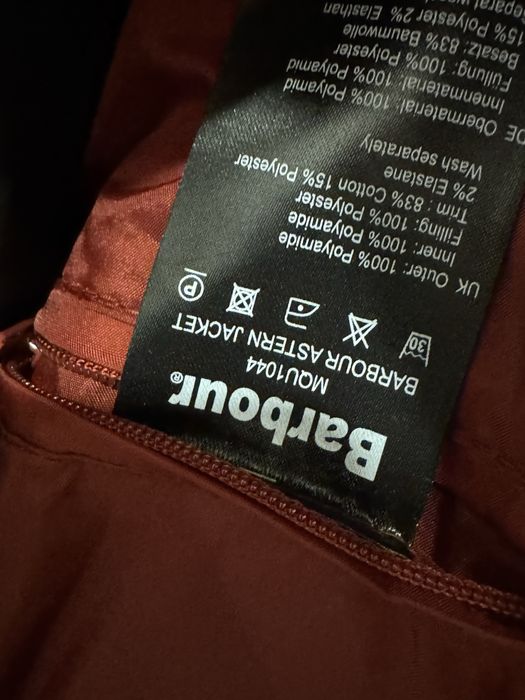 Barbour/черно яке