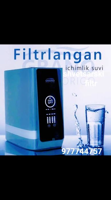 RITELLO KAMPANIYASI . shvetsarski filtr