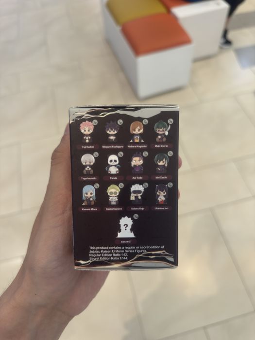 Фигурка Магическая битва Pop Mart