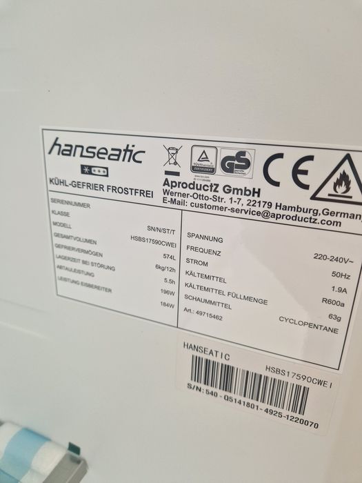 Side by side Hanseatic A++ No Frost Нов Ледогенератор