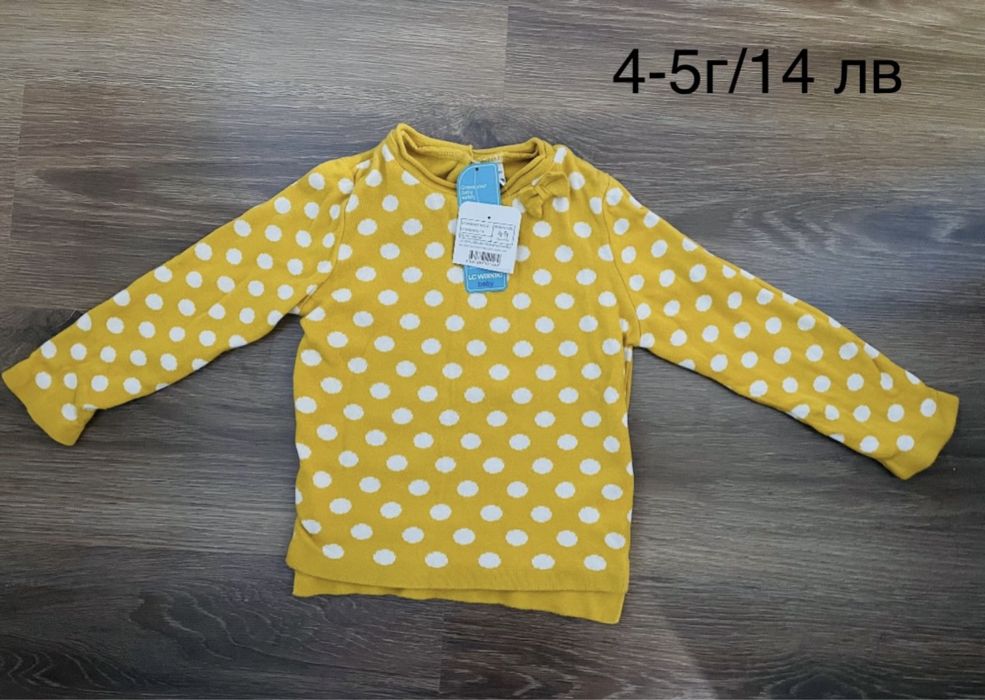 Нови рокли, дънки, блузи, клинчета  110 см и 116см