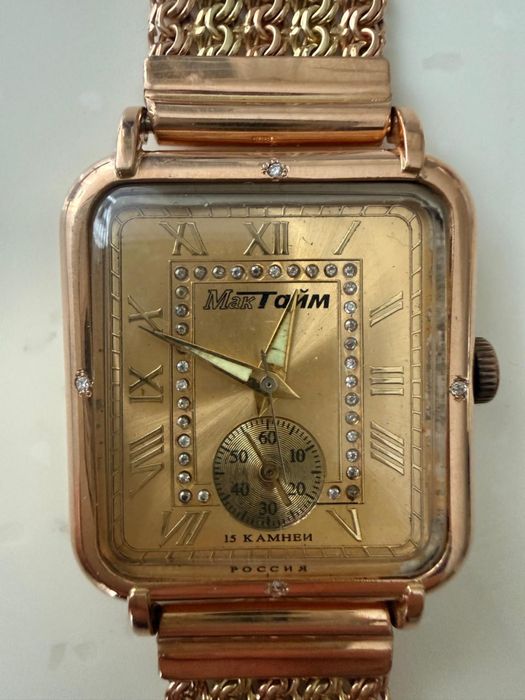 Продам золотые часы!!!