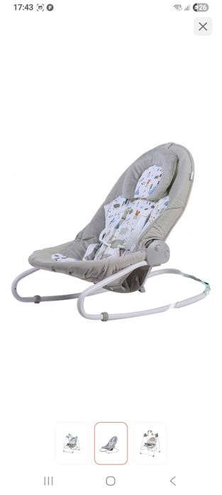 Продам качеля-шезлонг