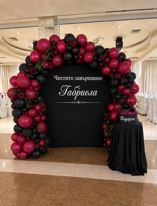 Украса и Декор -Петрич