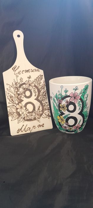 Ръчно рисуване и гравиране