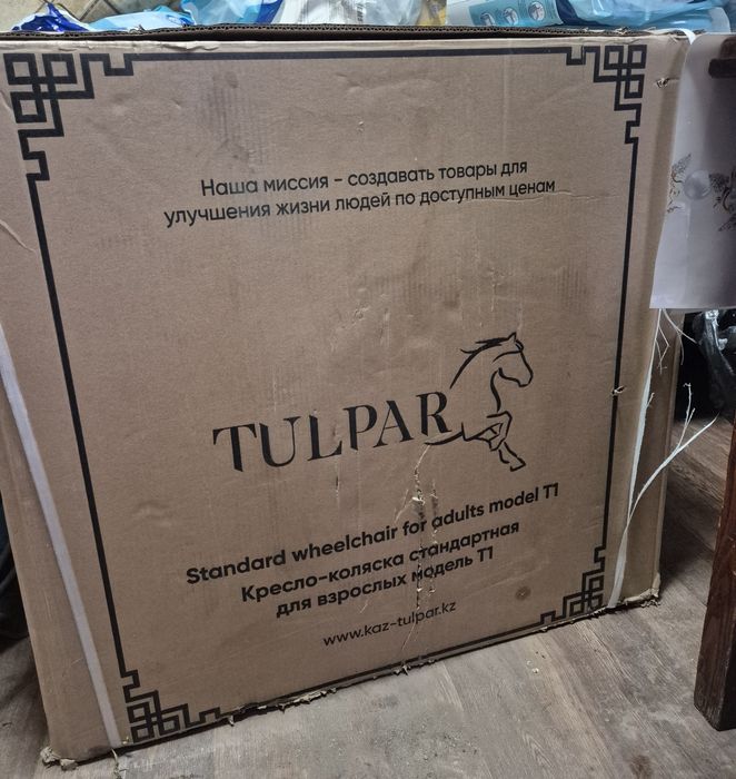 Продам коляску Tulpar t1