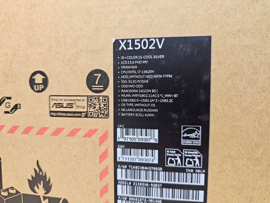 ПРОДАМ Asus VivoBook 15 Мощный Core™i7-13620H/16GB/512SSD/15.6"iPSFHD.