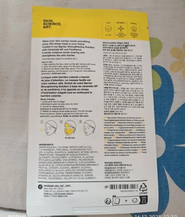 Crema hidratanta Dr.Jart+