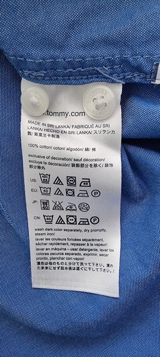 Дамска риза памук