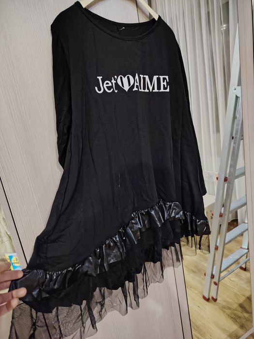 Туника за поводи  с къдричка