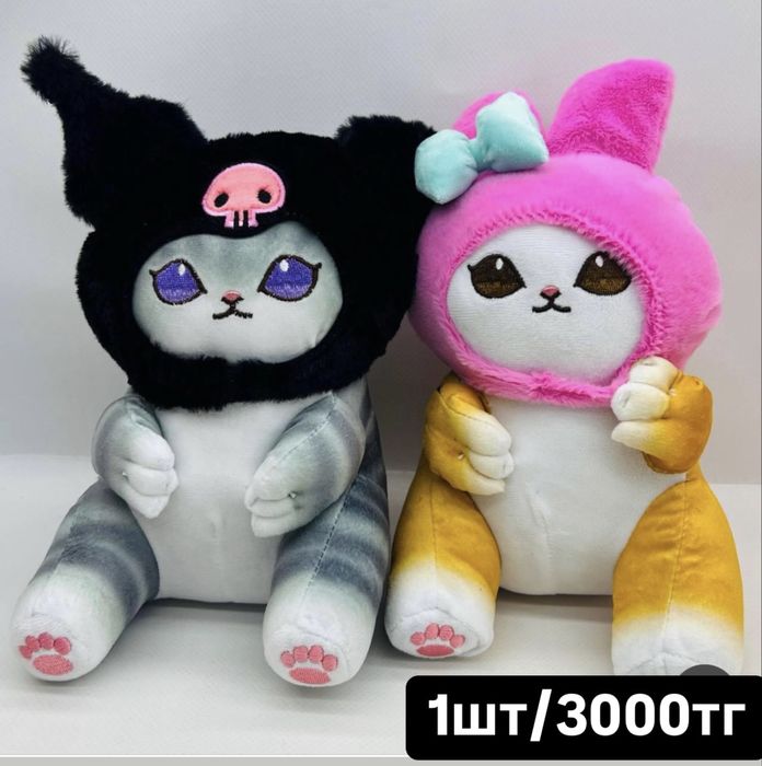 Кошка куроми  мягкая игрушка