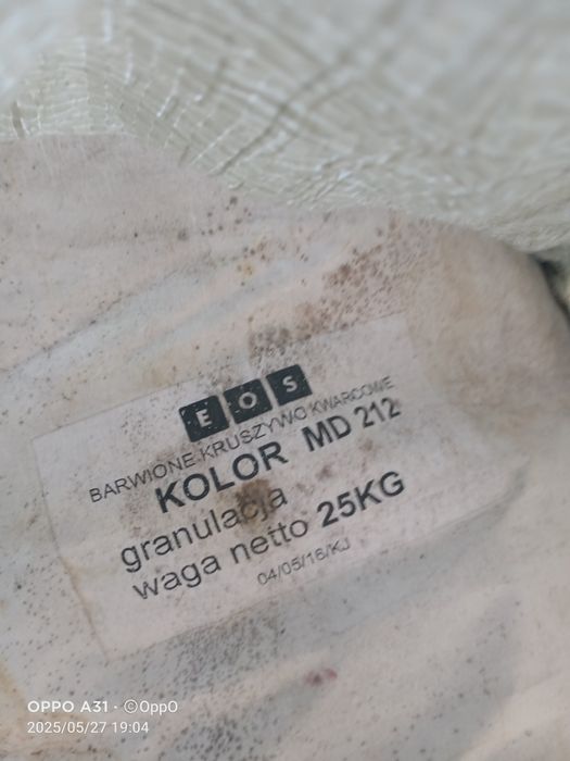 Продам крошка ...