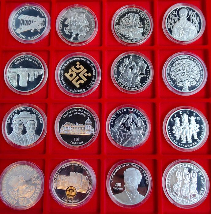 Колекция от по редките юбилейни монети на БНБ