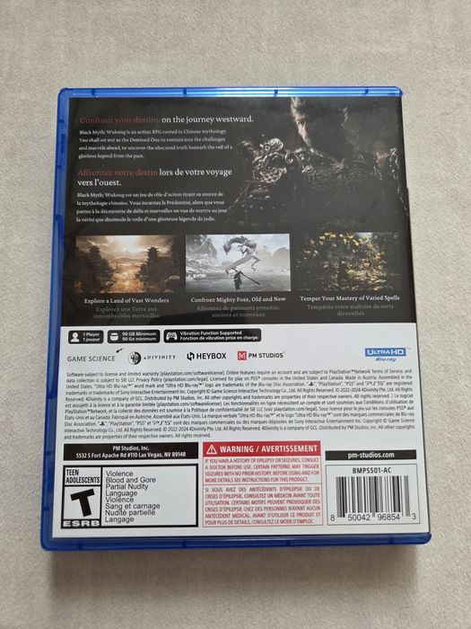 PS5 - Wukong/ Detroit