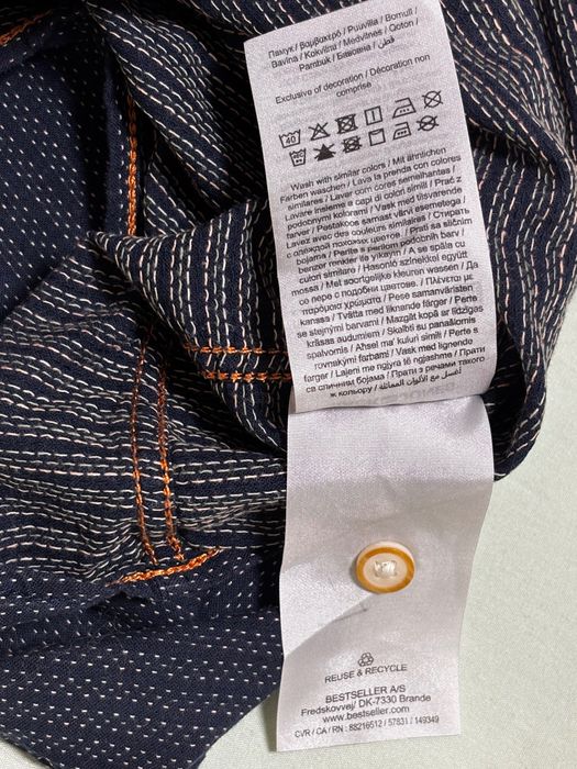 Мъжка памучна риза Jack & Jones - Размер XL
