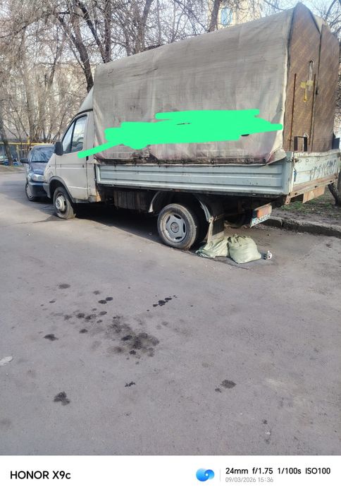 Газель ходить газ