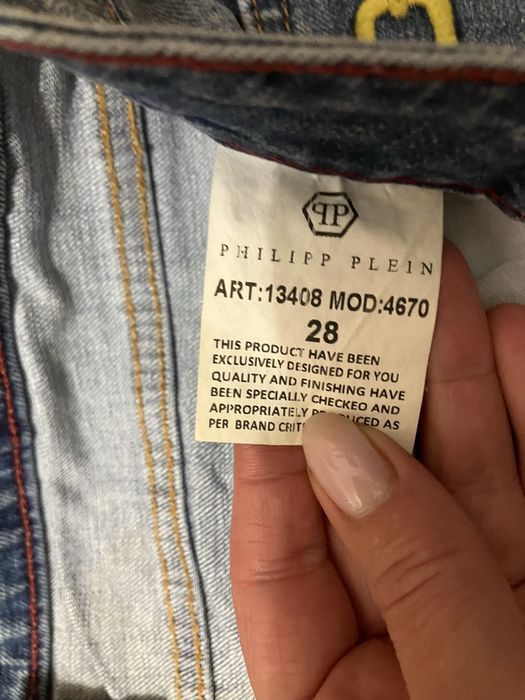 Дамски дънкови панталонки