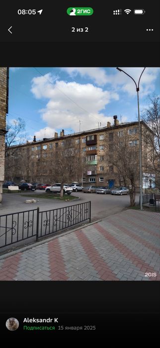 Сдается торговая площадь в центре Сортировки