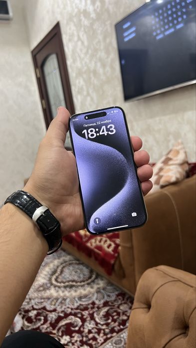 Iphone 15 pro titanium