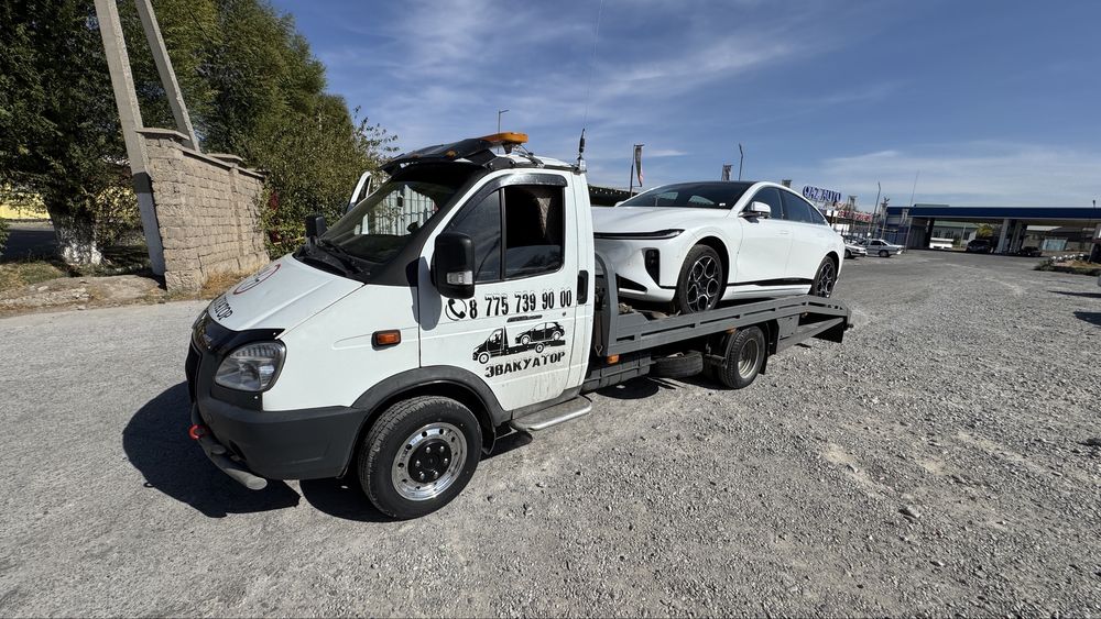 Эвакуатор эвакуатор