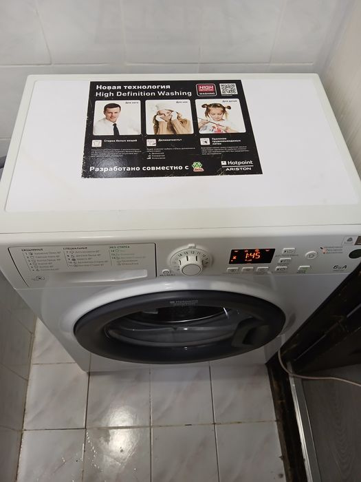 Ariston 6кг в идеальном состоянии.