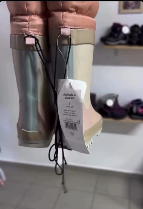 Резиновые сапоги Котофей