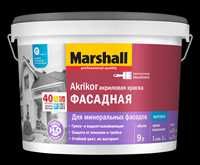 Dulux/Marshall/Дулукс/Маршал/Дулюкс/краска Маршал