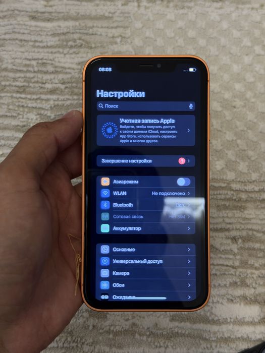 Iphone 17 pro xr 128gb