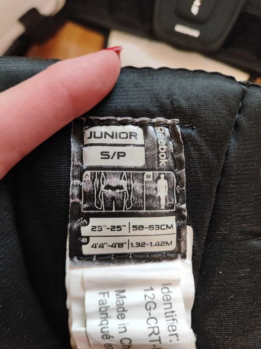 Продам детскую хоккейную форму