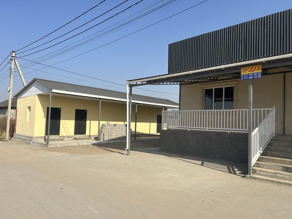 Продам Магазин + баня