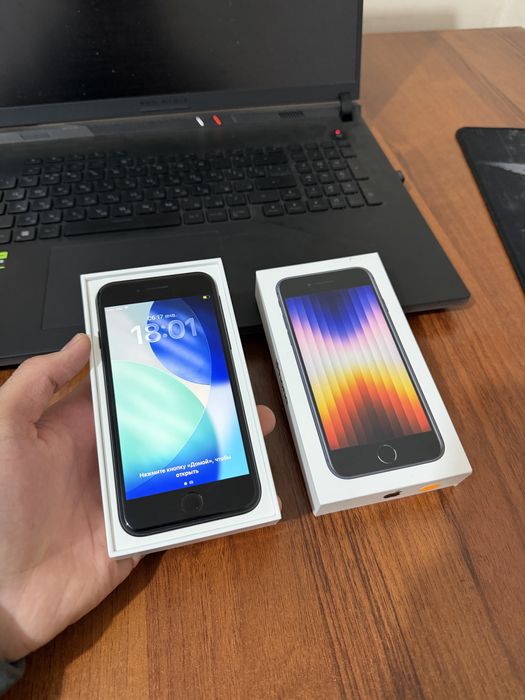 Iphone Se 3 2022 Madel