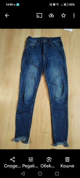 Дънки малки размери