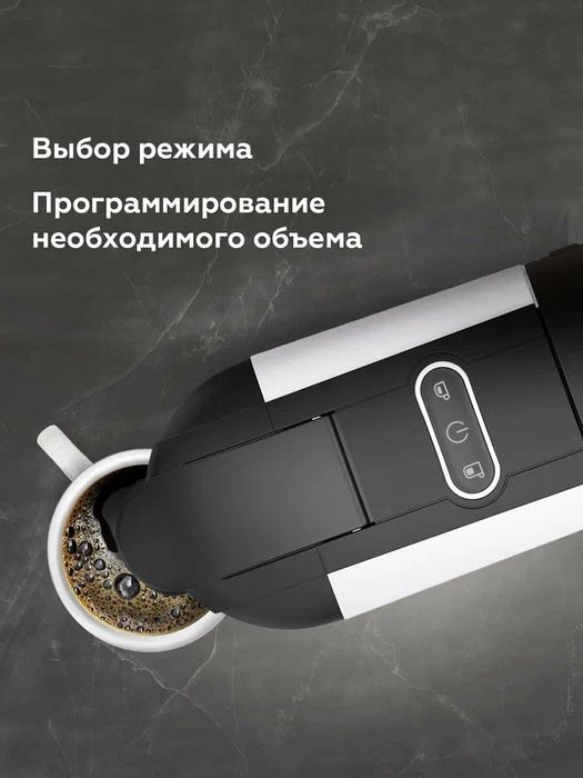 Кофеварка, 3 в 1, BQ CM3000