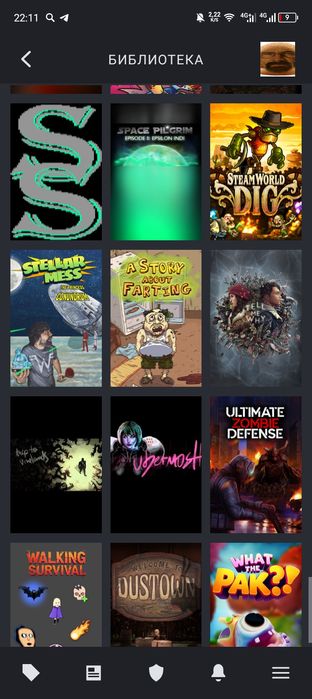 Steam аккаунт много игр