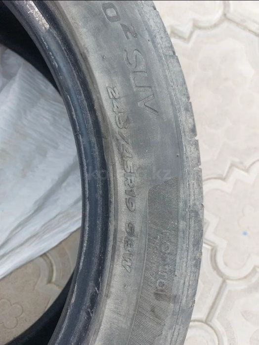 Продам летние шины