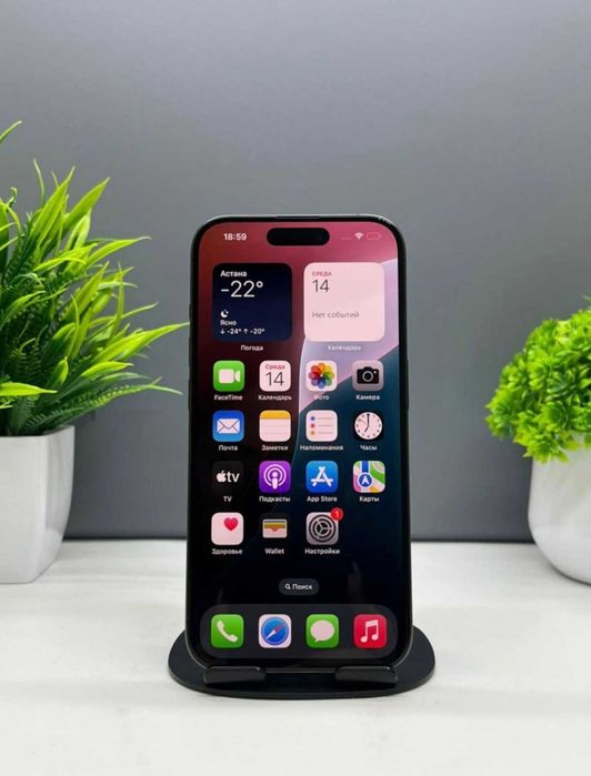 iPhone 15 Pro 128 GB, Чёрный