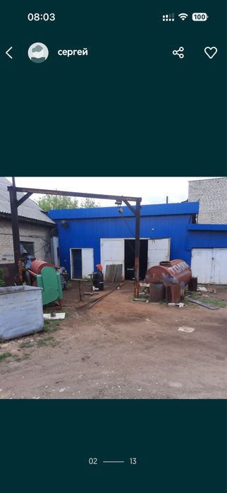 Продам помещение центр.